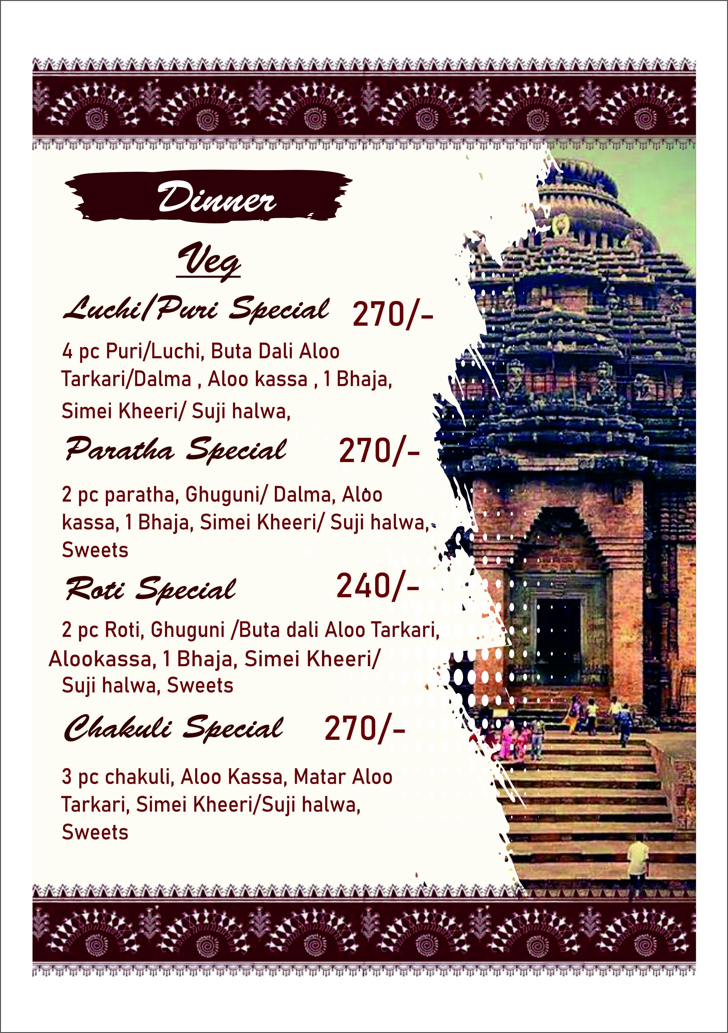 Menu Page 10