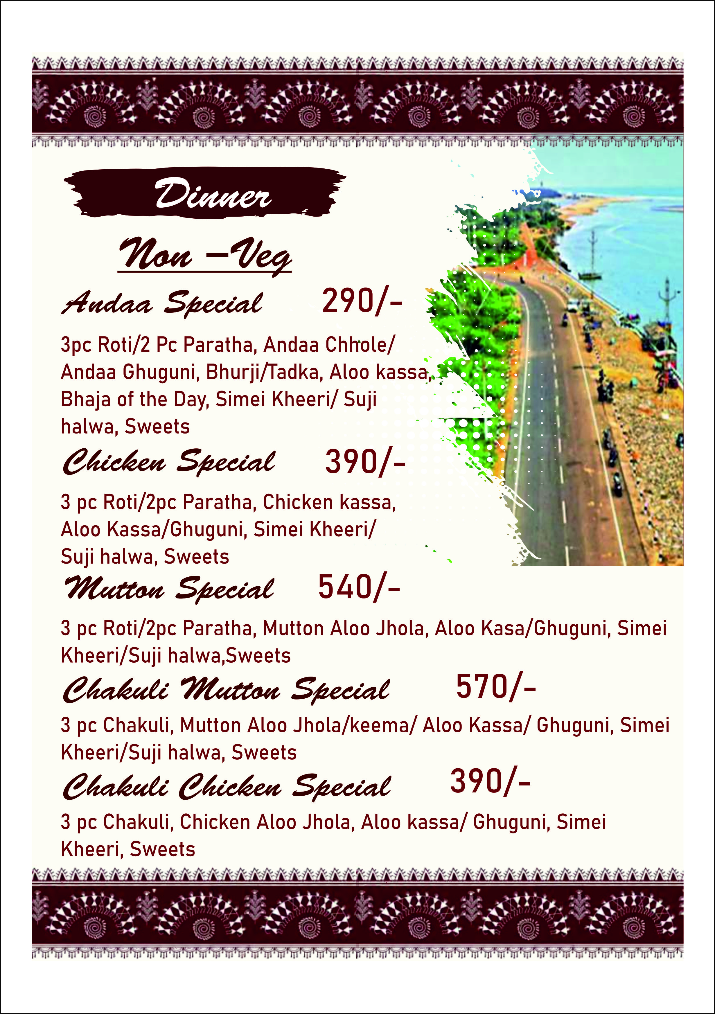 Menu Page 11