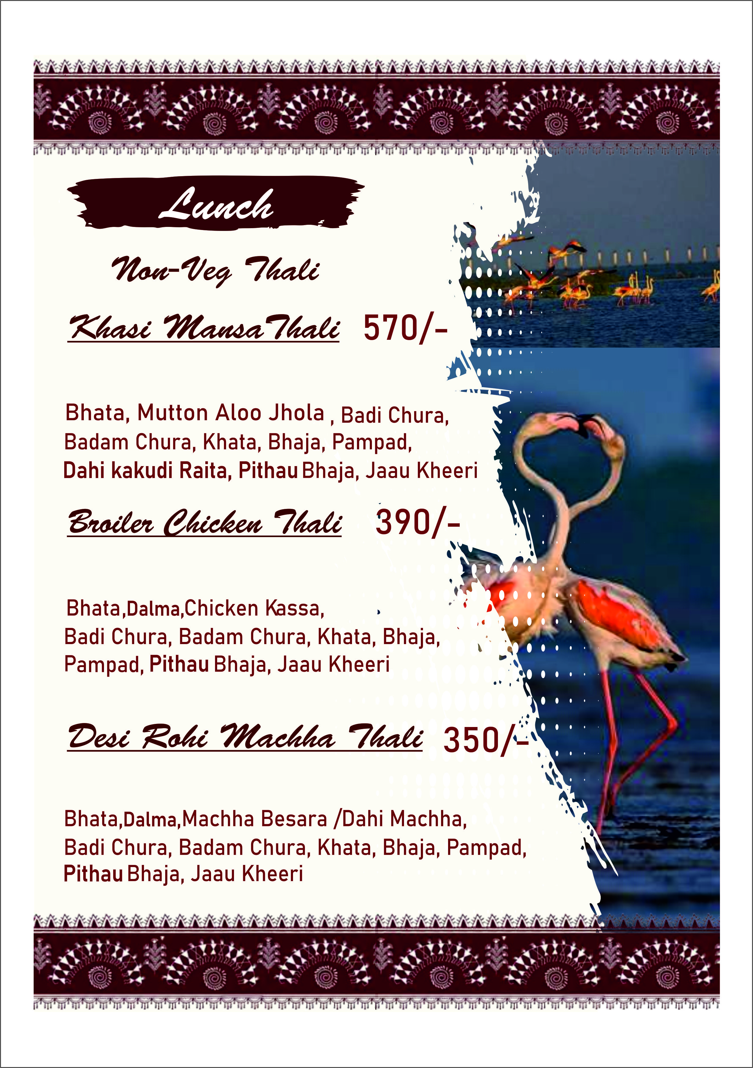 Menu Page 3
