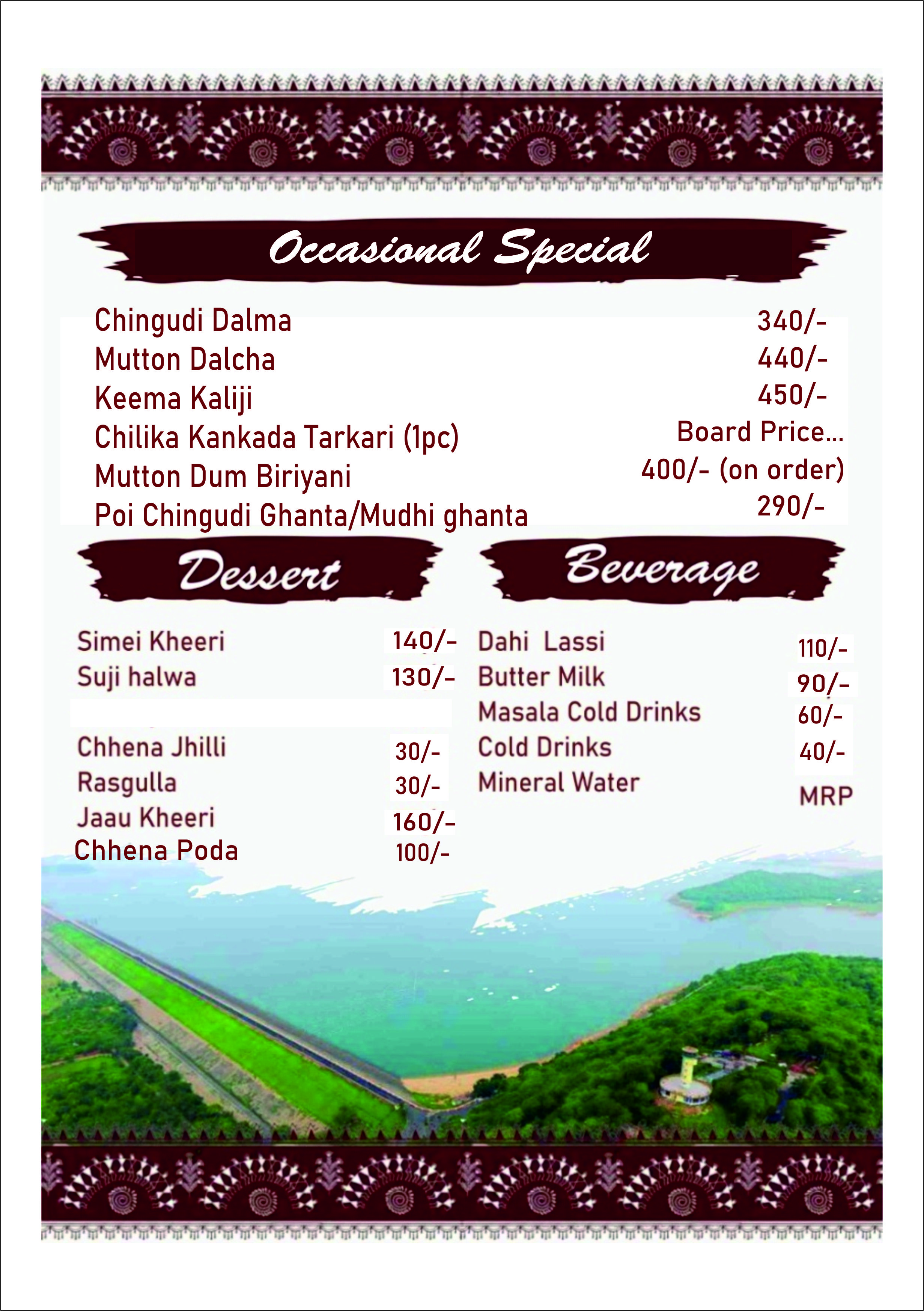Menu Page 9
